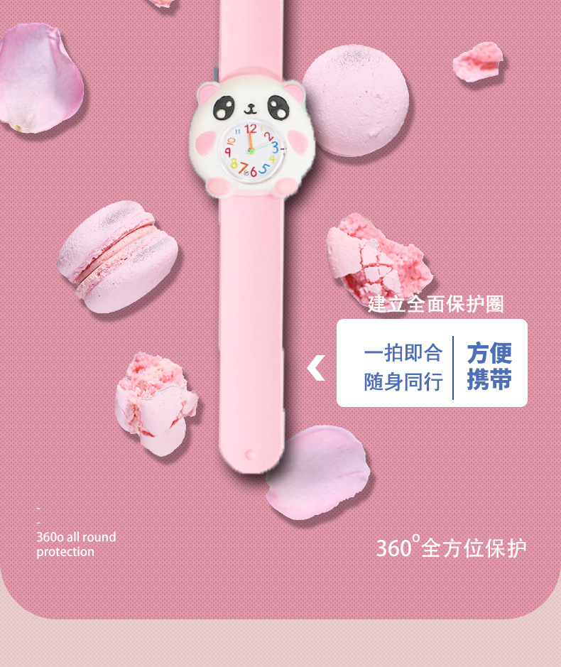 新外贸石英详情图