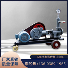 SҼӹƆθ׻ʽɰ{ע{SZBɰ{ע{ θ׻ɰ{