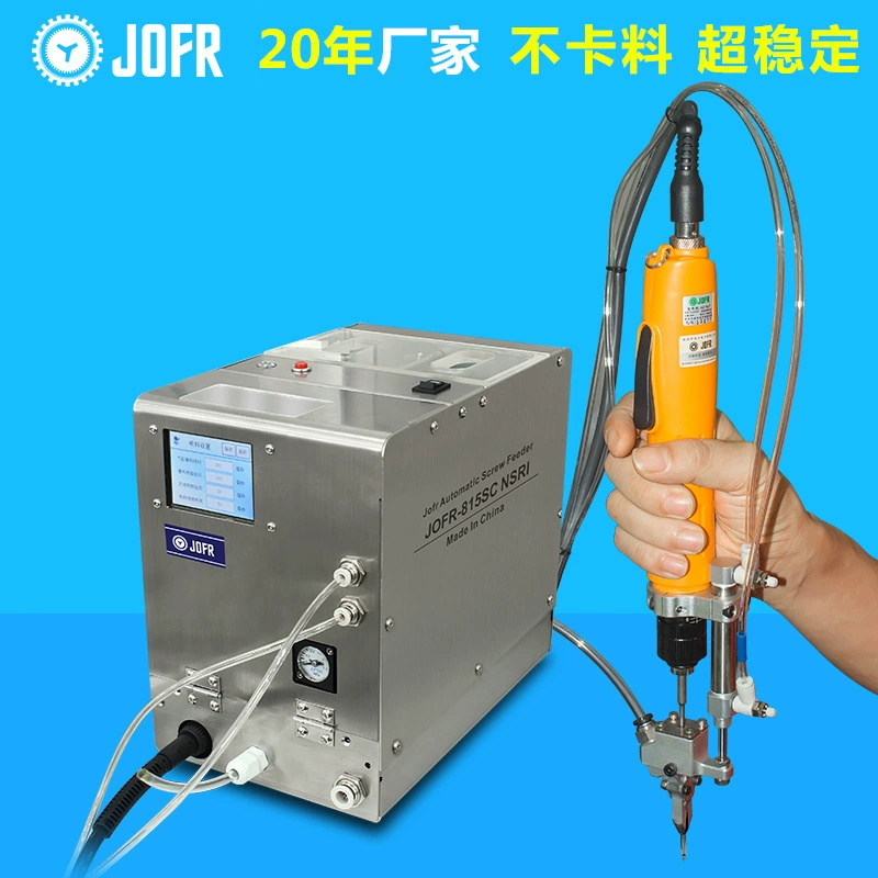 Цзяньфэн JOFR-815SC ручной винт машина для зарядки мобильного телефона