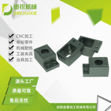 cnc��X茔���܇�ӹ� ��܇�ξߙC�ӹ������� �Cе����~���ӹ�