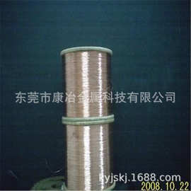 现货无氧紫铜线 镀锡紫铜线 环保0.08 0.09 0.1 0.2 0.3mm紫铜丝