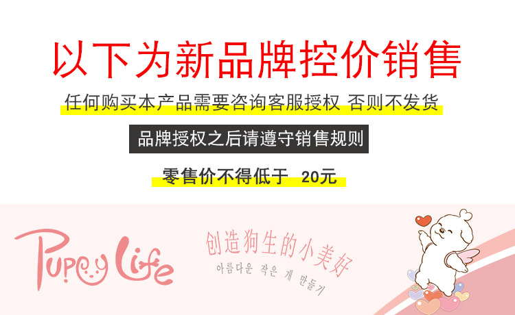 宠物用品宠物用品新款可调节宠物项圈 双层蝴蝶结拼色狗狗项圈 狗脖圈项圈一件代发详情1