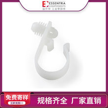 �����AESSENTRA�S��ֱ�����l�������۹̶�늾�BHLWHCä�װ��b���A