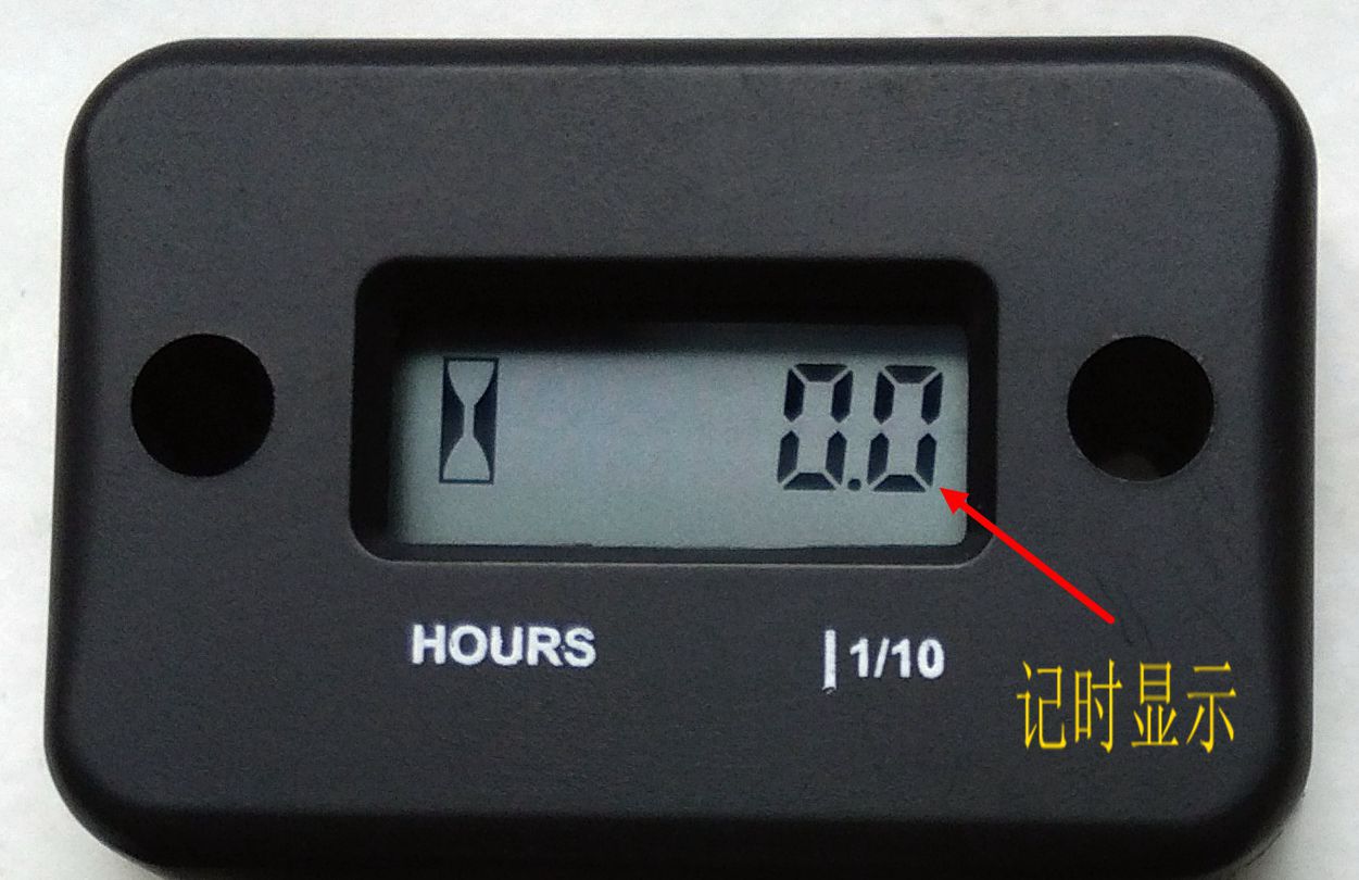 摩托车累时器