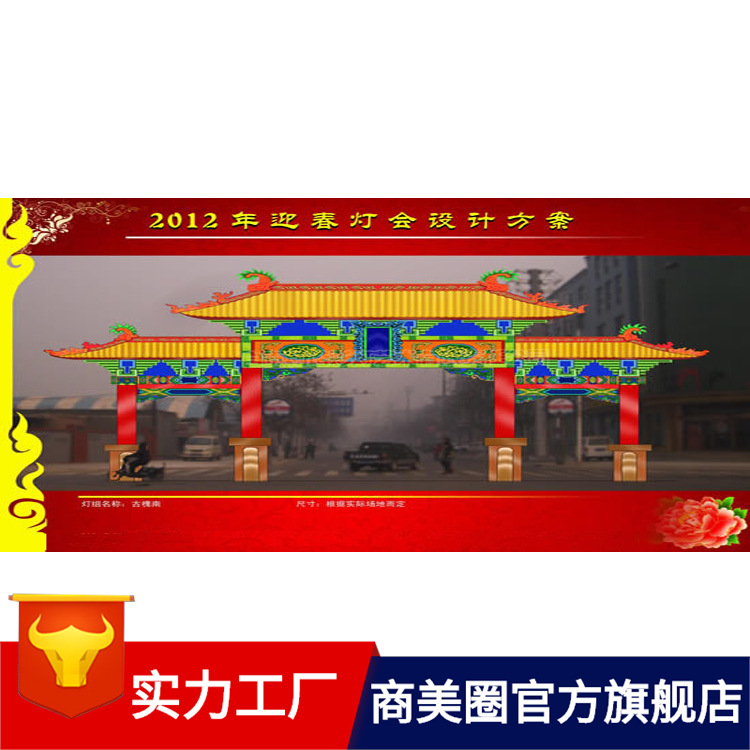 �������Ч��ͼ������˾�����ղ��û��Ƶ���������ӱ��ƾ���ֱ��