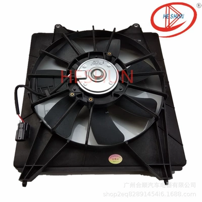 38615-5A2-A01 Is SuitAble for Fan