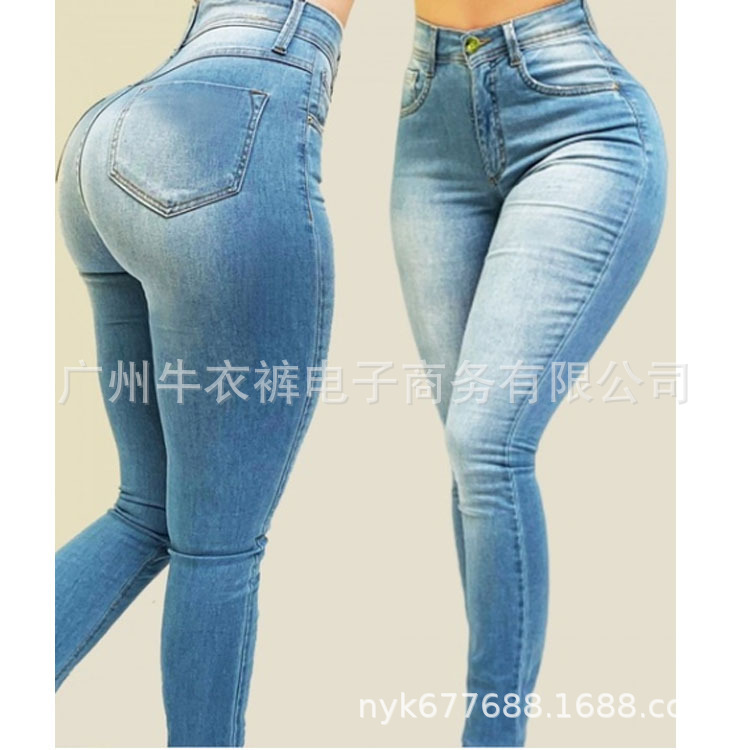 Jeans Stretch Thin Women's Trousers