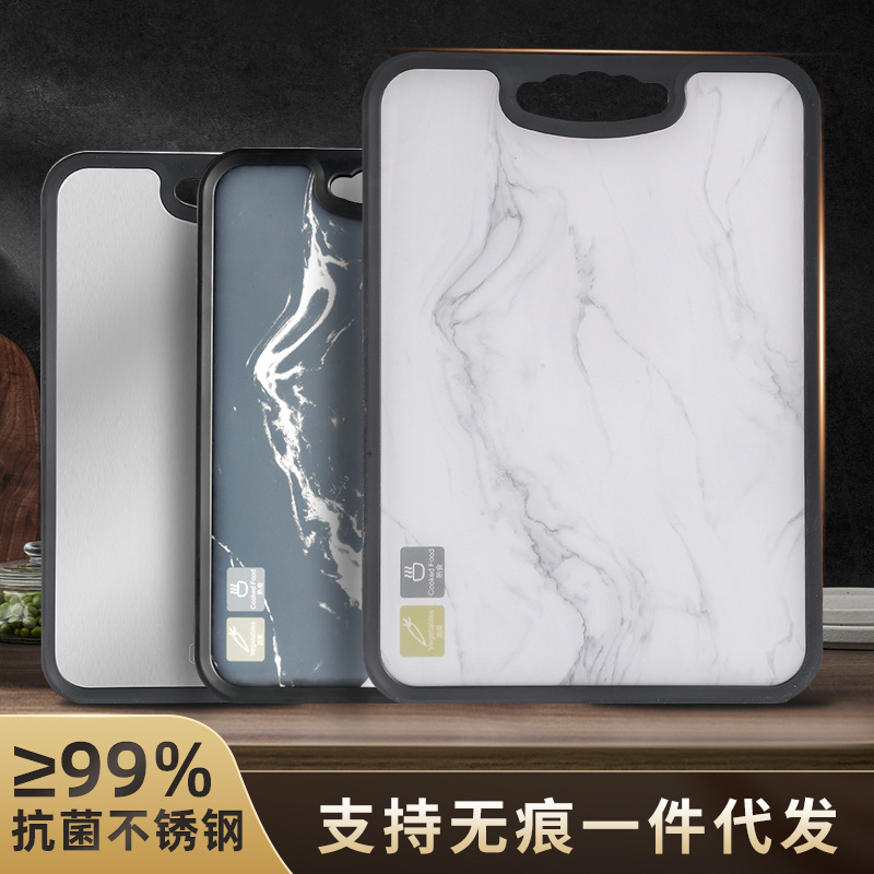 抗菌菜板不锈钢304分类砧板厨房两用双面切水果案板分类塑料案板|ms