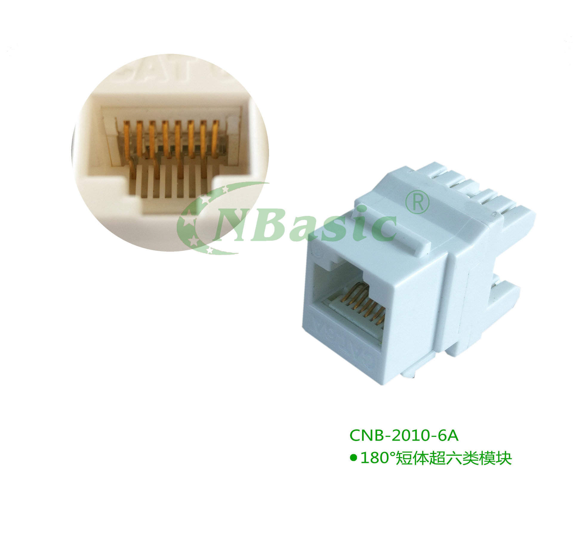 180°免打超六类CAT6A非屏蔽网络模块