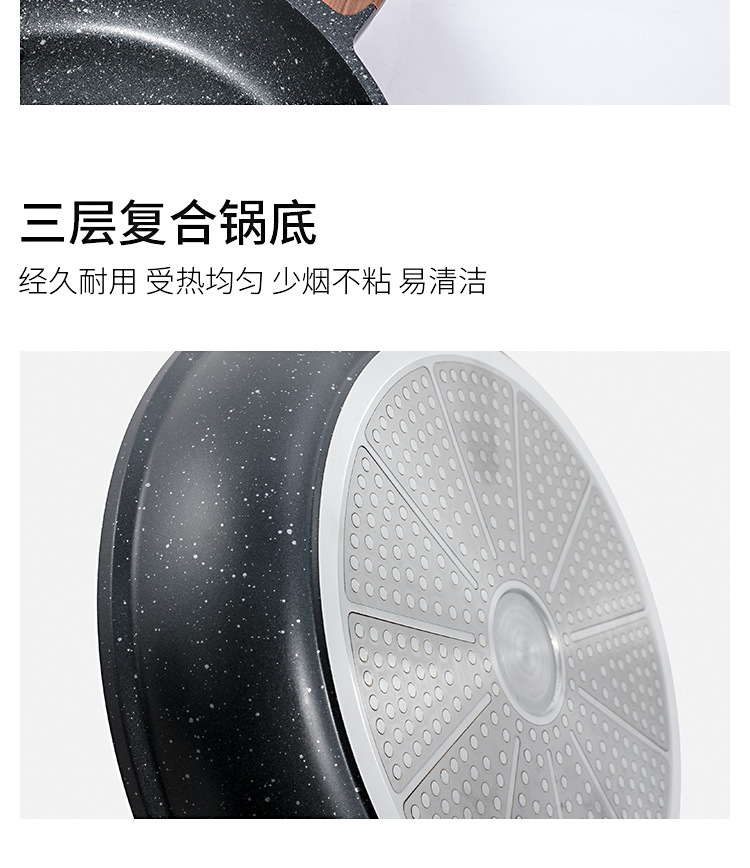 压铸铝不粘煎锅_13.jpg
