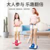 Elastic inflatable toy for jumping, frog, internet celebrity, teaches balance