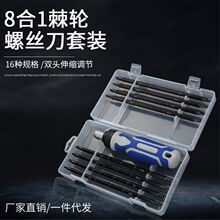 9��1��݆��s���U �ݽz�����b �p�^���Ӄ��ø��Fʮ��һ�����^����