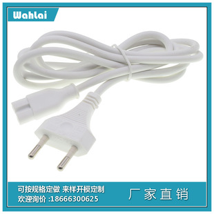 USB����Ų�ݔ��AC�WҎ���^�Դ����ɫ�A���Wʽ�ɲ�1.5�װ���β