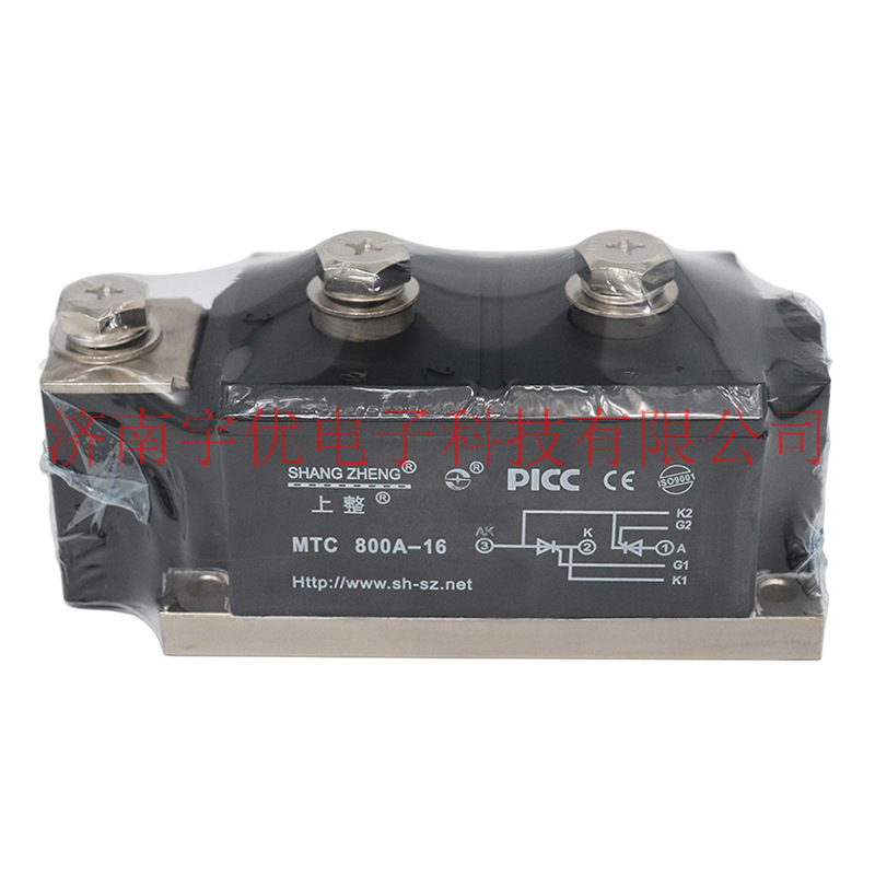 上海上整 MTC800A-16 晶闸管模块 MTC800A1600V 可控硅模块 原装