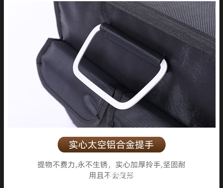 详情_10.jpg