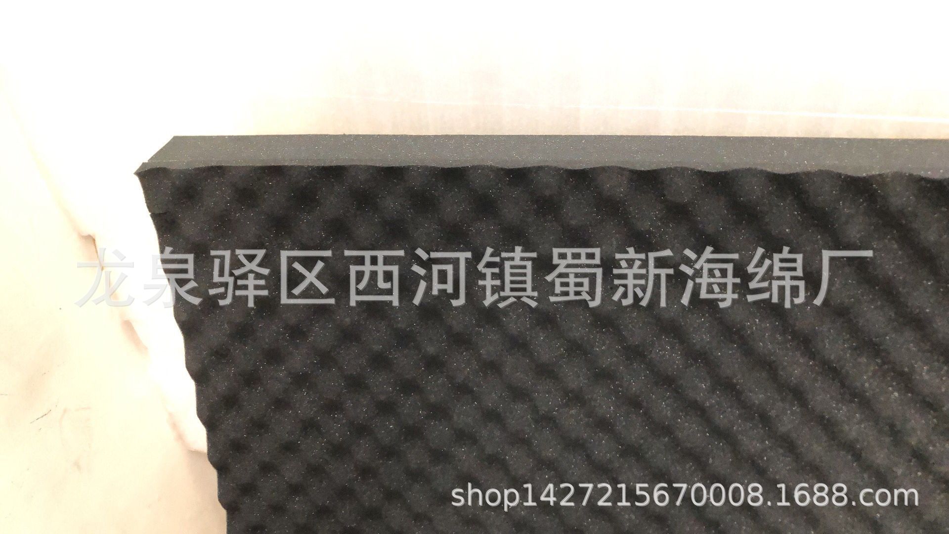厂家直销黑色高密度高回弹阻燃防火软包包装海绵/50密度防火海绵