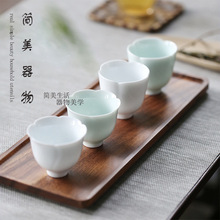 简美 德化白瓷手工小茶杯品茗杯陶瓷薄胎茶盏功夫茶具单杯小茶碗