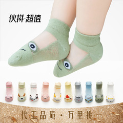 兒童襪子夏季薄款網眼卡絲動物短襪棉質男童女童嬰兒襪子寶寶船襪