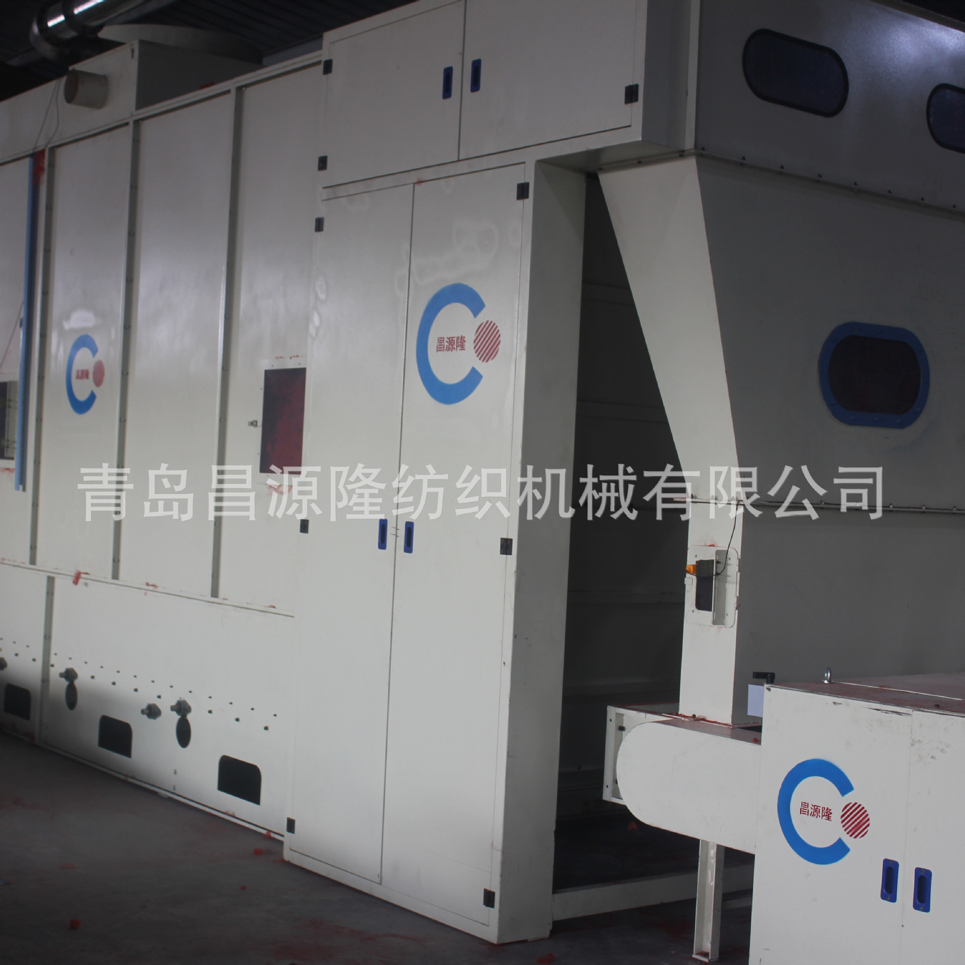 厂家供应无纺机械 无胶棉硬质棉自动混棉机 大仓混棉设备