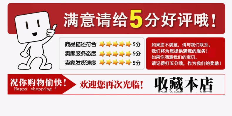 详情_09