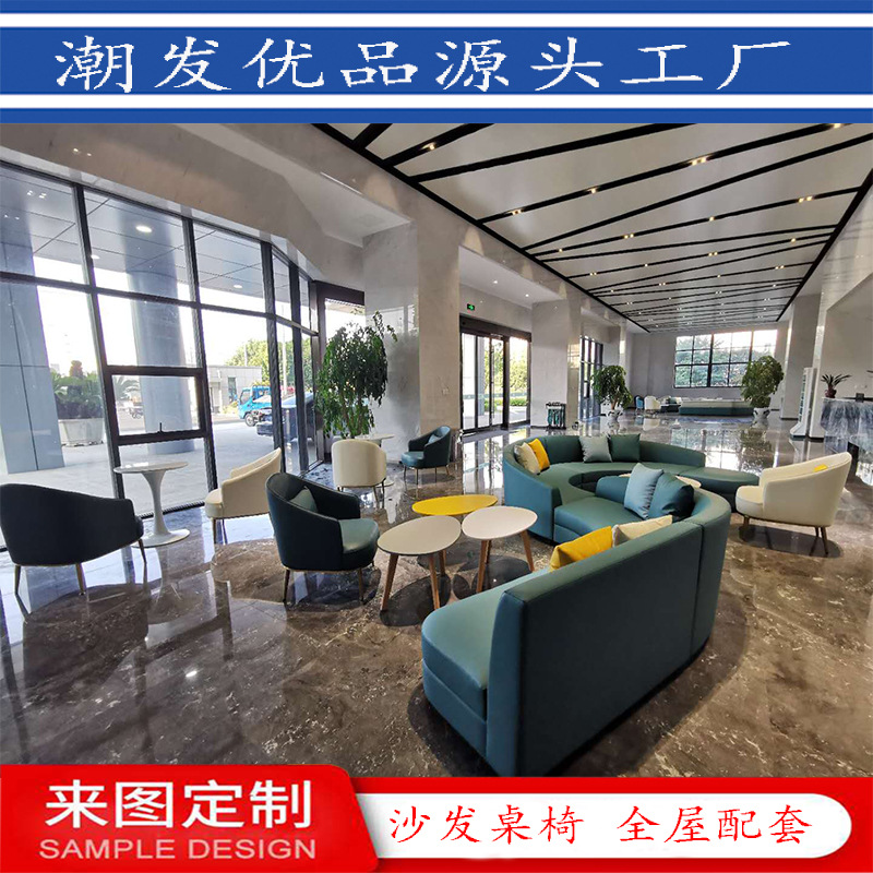 轻奢极简北欧现代休闲单人沙发椅网红懒人个性异形组合客厅沙发椅|ms