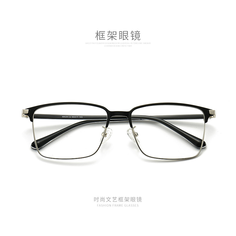 Las gafas de marco negro muku enmarcan las gafas lisas de los hombres las gafas de miopía de medio Marco de las mujeres pueden equiparse con lentes gafas de cara grande marco ojos celebridad en línea