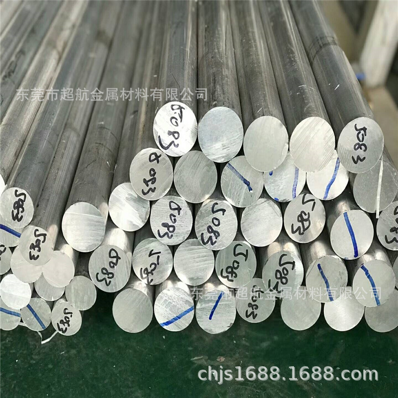 AMS 4059 铝板AMS 4065铝棒 AMS 4067铝合金AMS 4069薄板