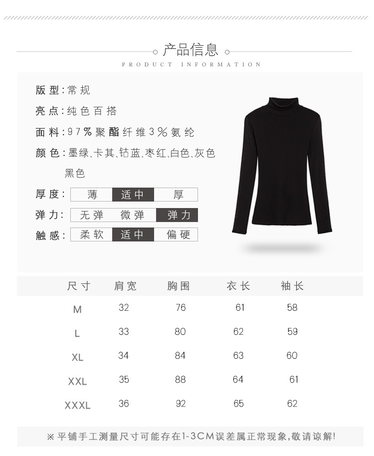 一键复制_20200803012238