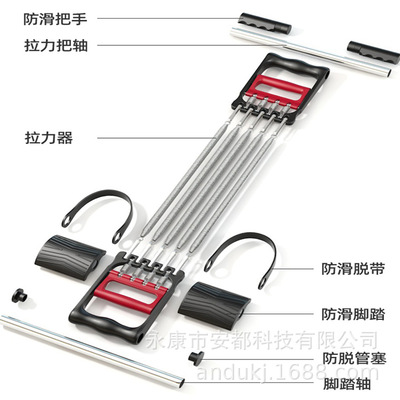 wholesale household multi-function Pedal Rally Arm muscle Kuoxiong Bili Grip man Fitness equipment
