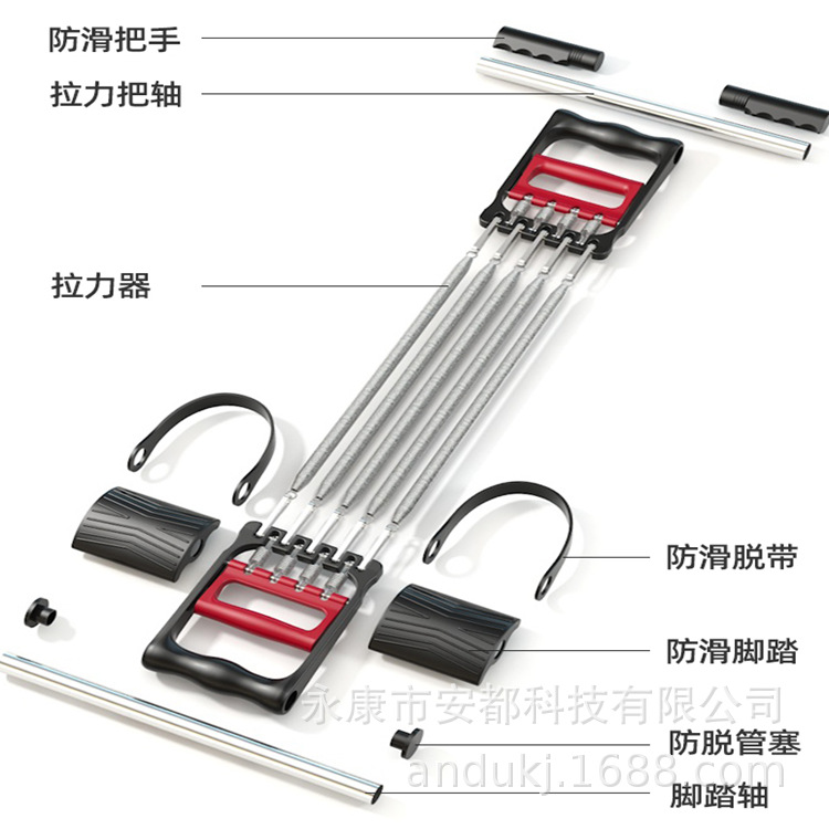 wholesale household multi-function Pedal Rally Arm muscle Kuoxiong Bili Grip man Fitness equipment