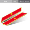 Chinese transport, metal three dimensional sticker, Germany, Italy, in 3d format