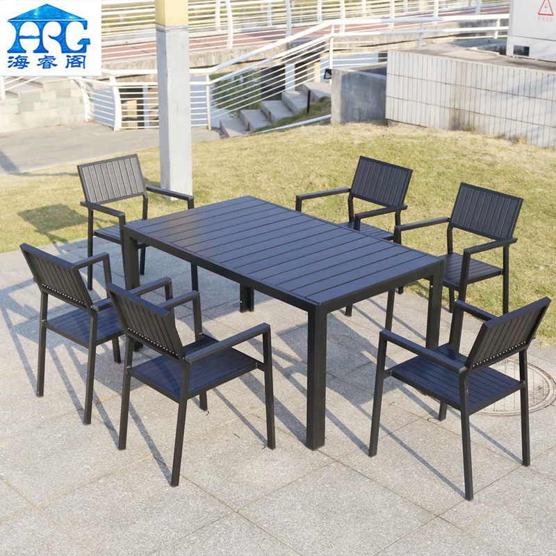 Outdoor plastic wooden table and chairs, attachment, discussions, wrought-fashioned, wrought iron garden, casual, balcony, five-piece, outdoor imitation wooden table