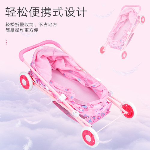 Cross-border large toy stroller baby thickened stroller with doll play house toys girls children's kindergarten