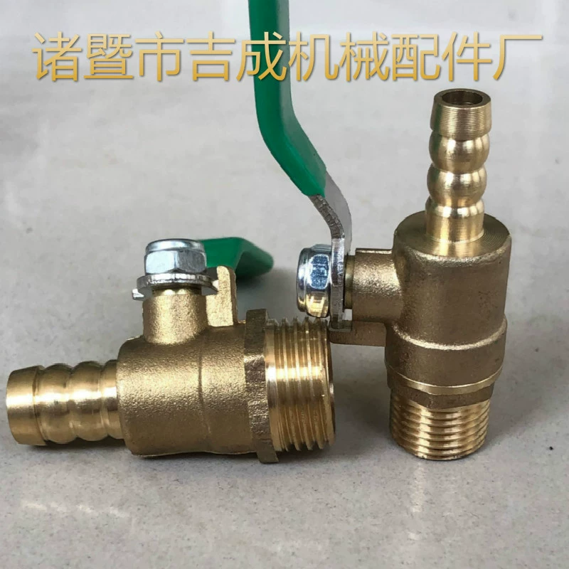 Завод прямой 2 точки 3 точки 4 точки газовая труба пагода маленький шаровой кран утолщенный температура и давление 58 медный переключатель мини