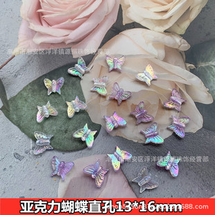 diy�W�tͬ���߲�͸��С���� ɢ��ֱ������������z�����֙C�����h