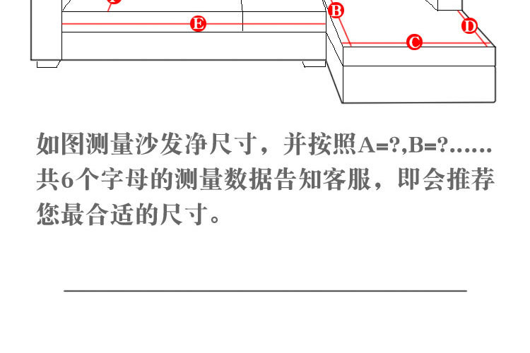 750详情_13