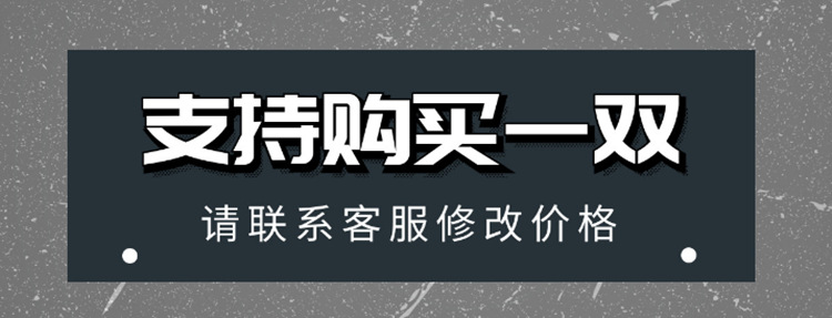 微信图片_20201009175032