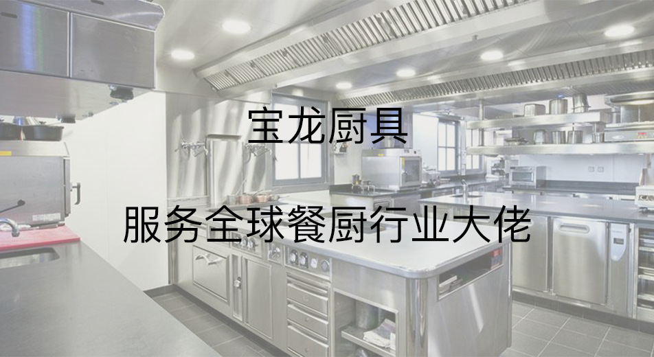 首页主图.png