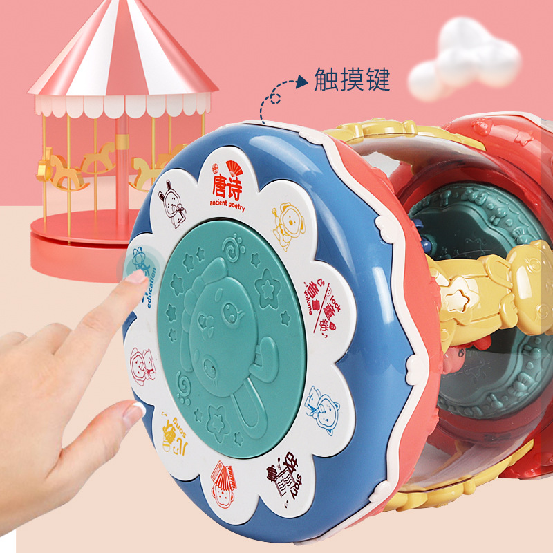 Música giratoria tambor de mano juguetes niños y niñas educación temprana caja de seis lados inteligencia cerebro-movimiento juguetes para bebés