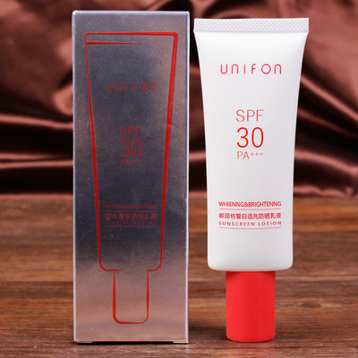 御泥坊 皙白透亮防晒乳液50ML