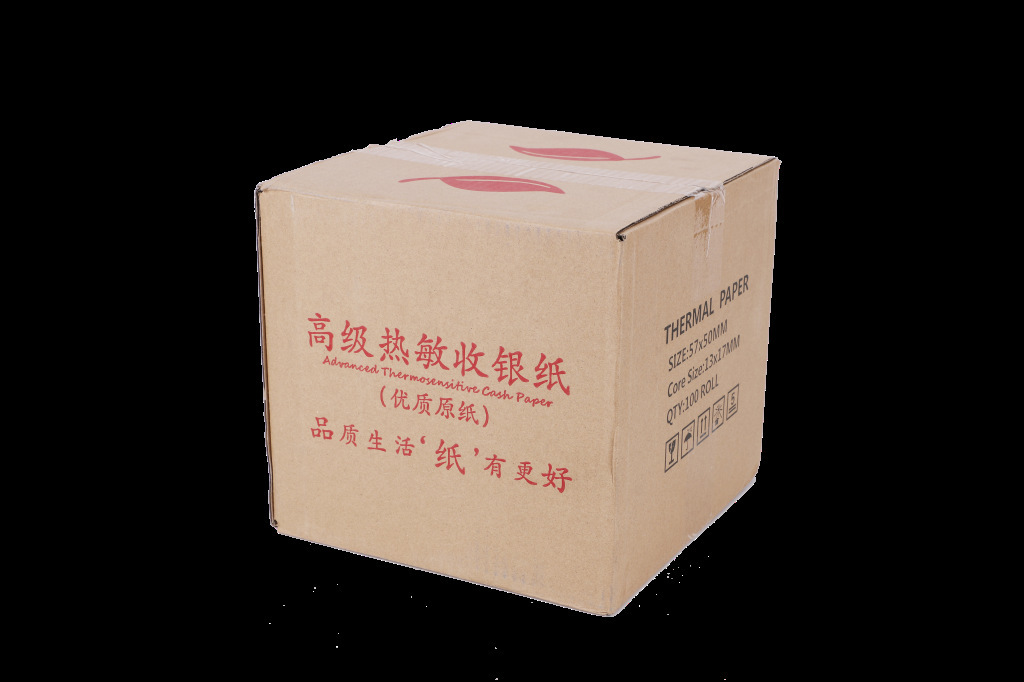 外贸小管芯57*50热敏57 50收银纸 小票打印纸厂家直销