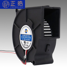 直流鼓风机5v12v24v高转速轴流离心风机散热风扇源头厂家生产批发