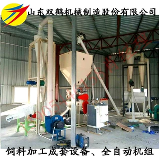 250成套时产1吨猪鸡牛羊饲料生产线环模机组全价颗粒饲料加工设备