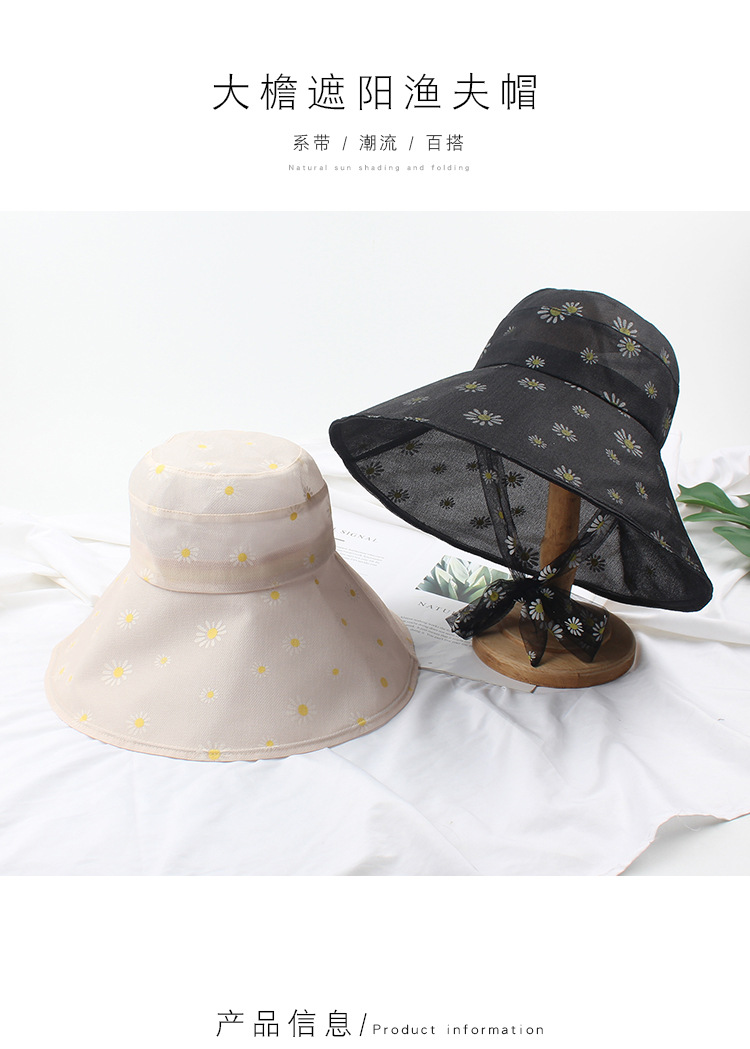 Fisherman Hat New Small Daisy Big Brim Hat Summer Thin Sunscreen Sun Hat Wholesale Nihaojewelry display picture 1