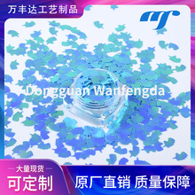 Դ^SֱN[ƬǫFƬDPETƤ׌Ƭ