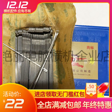 ���K���әC�p�R���12�13ö䓽z��֓u�M�C��Ƥ��_�ڙC