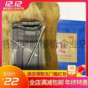 ���K���әC�p�R���12�13ö䓽z��֓u�M�C��Ƥ��_�ڙC