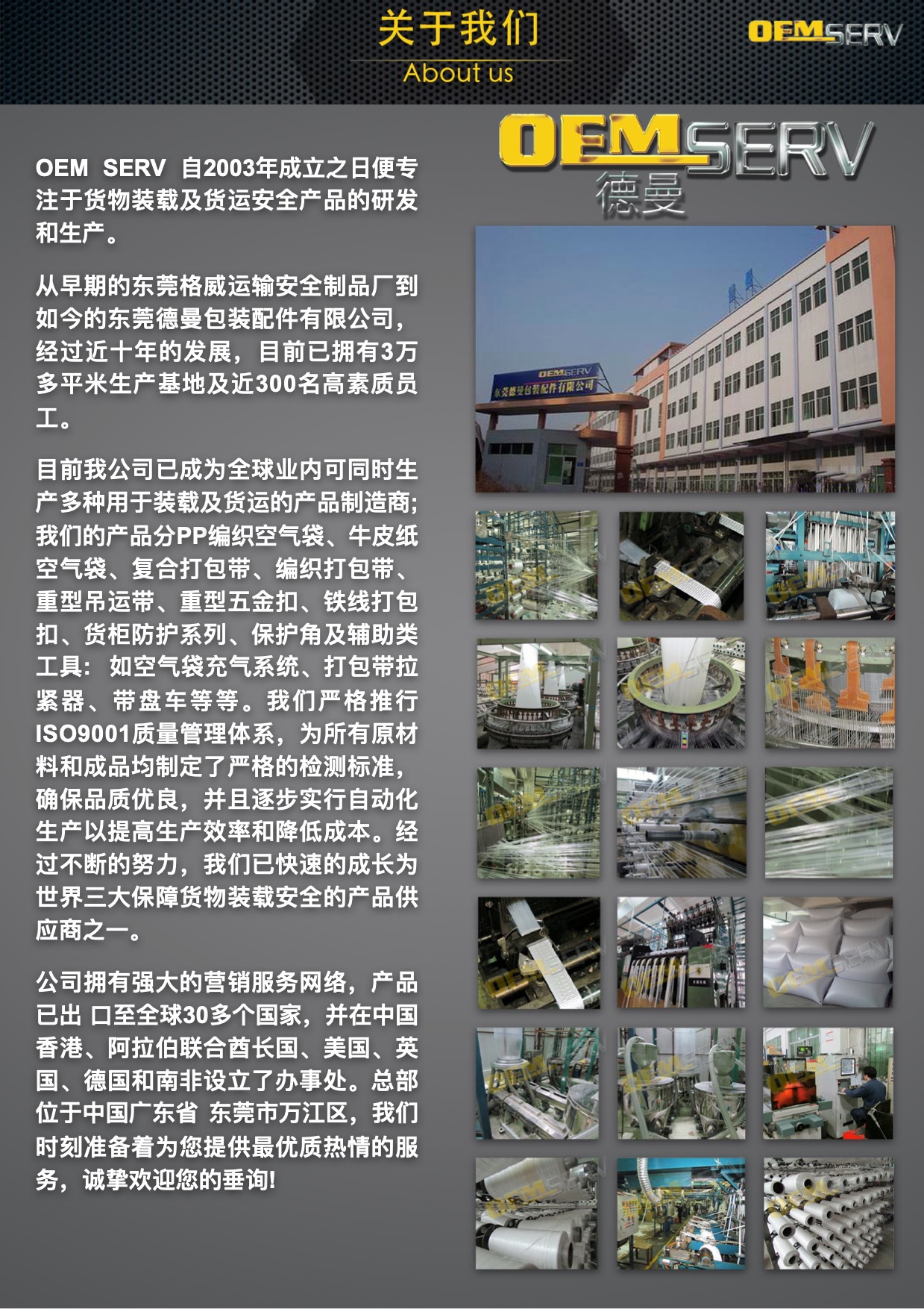 GWS BUCKLES 4-4.jpeg