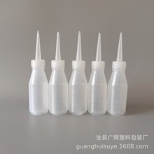 �F؛30ML��������ƿ  �C�͉� ���p��ʩ��ƿ  �p�x�C��ī�c�zƿ