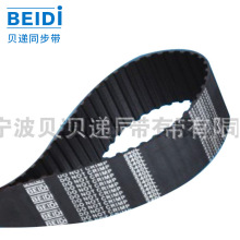 �S�����lĥɰ���I���z���ӎ�Ƥ�� T10�ͷ������ӎ����ﾀͬ����